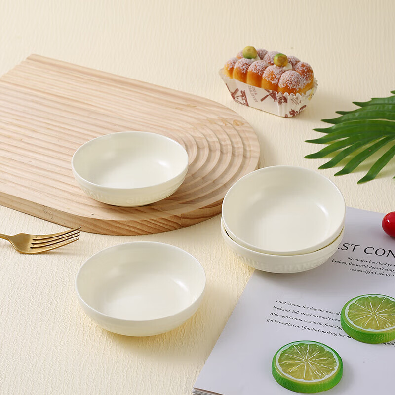 Household 2025 new multi-purpose cream yellow 4.1-inch good luck letter dipping dish small flavor dish 4 pack