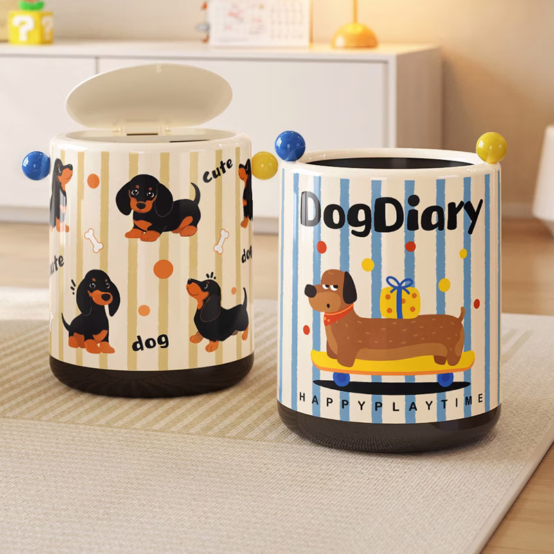 Mercada mid-century style trash can 13L home living room light luxury high-value bedroom