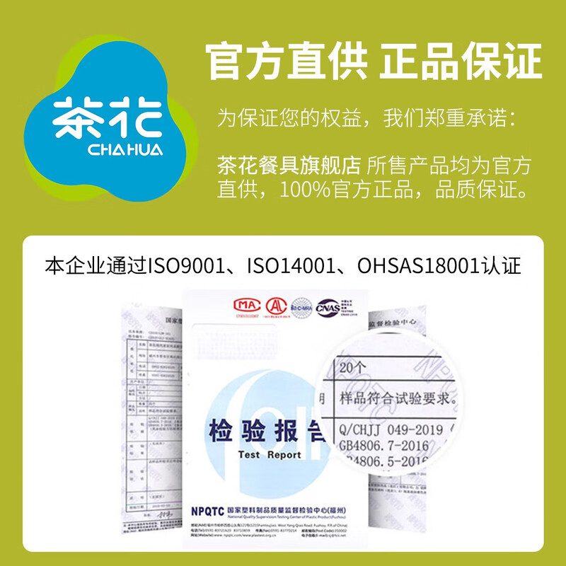 Camellia cling film sleeve elastic food grade disposable cling film cover self-sealing refrigerator cling film bag official authentic flagship store transparent cling wrap 2 packs of 160 pieces