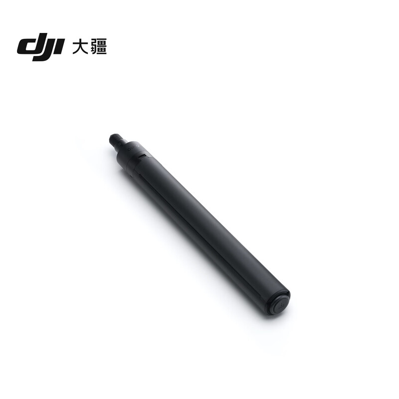 DJI Osmo 1.6-meter tripod selfie stick Osmo Nano/Osmo 360 accessories