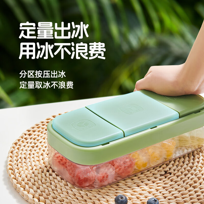 Ecoco ice cube mold quantitative ice tray ice box household automatic water filling food grade refrigerator ice making E25003 green