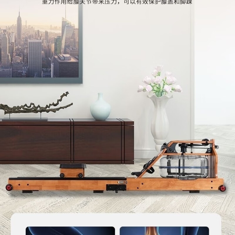 MI Xiaomi Pepper Water Resistance Rowing Machine Commercial Intelligent Fitness Solid Wood Double-rail Folding Household Foldable Oak Light Walnut Color Folding + App Electronic Watch + Gift