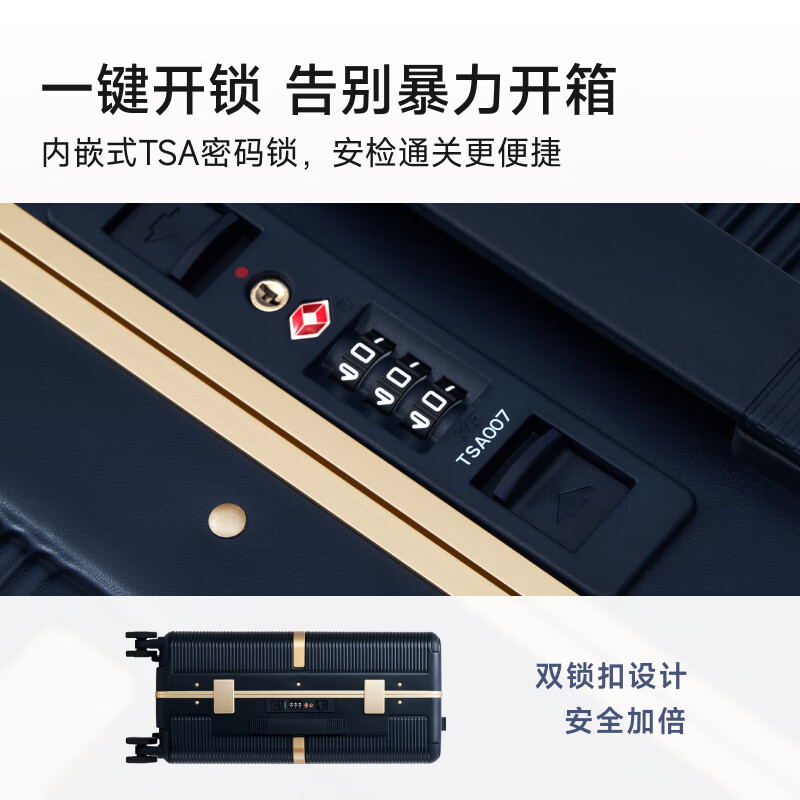 Aivas small gold box 24-inch suitcase women's trolley case men's large-capacity suitcase checked box fashionable aluminum frame box blue