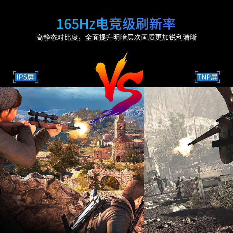 Kaicomai 24-inch e-sports monitor computer display portable home office monitoring external expansion screen game monitor second-hand 99 new 24-inch curved-HD 165Hz-e-sports game