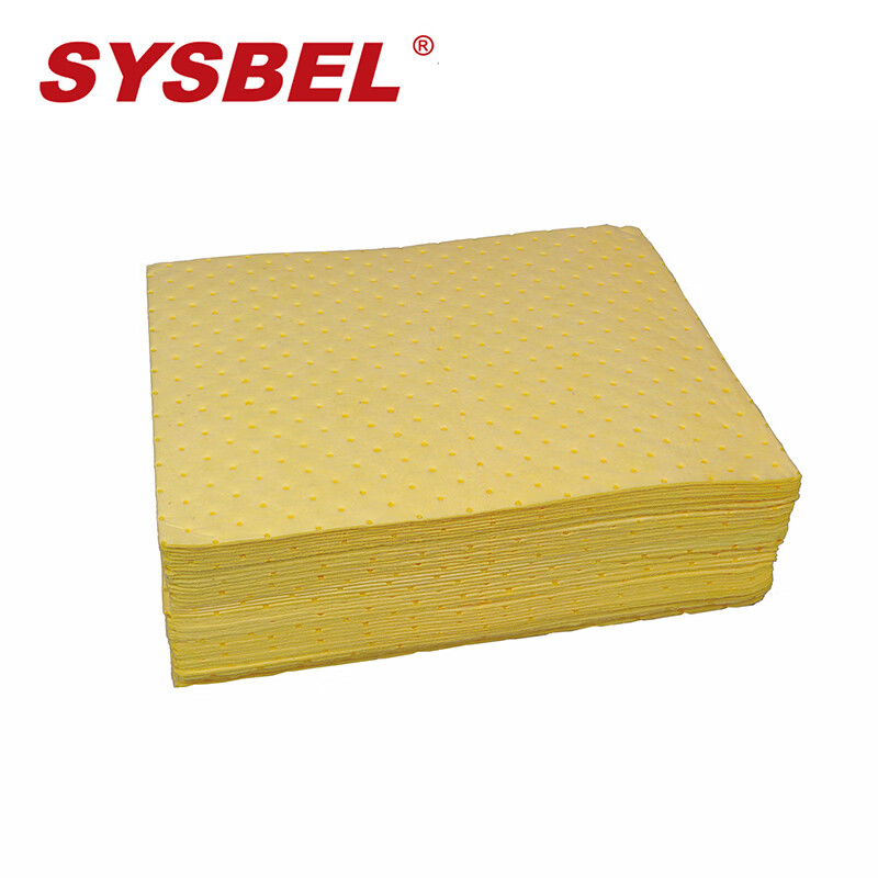 Sysbel laboratory industrial adsorption cotton pads adsorption cotton sliver adsorption cotton pillow leakage emergency liquid absorption set oil-absorbent cotton chemical adsorption cotton water-absorbent cotton light chemical-proof cotton pads CP0001Y spot