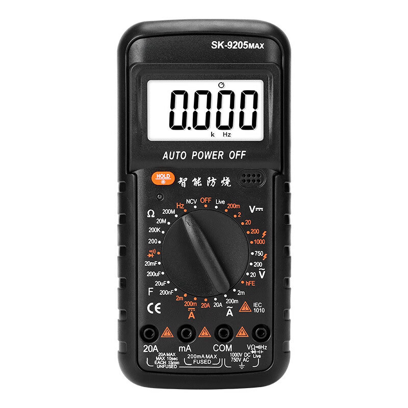 Biaokang voice broadcast intelligent anti-burn high-precision digital multimeter electrician multi-function handheld non-contact detection