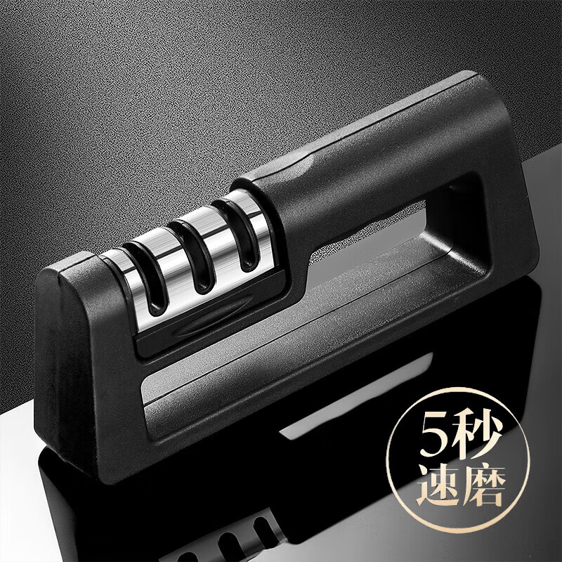 Baijie quick knife sharpener artifact multi-functional household whetstone kitchen knife scissors three-stage sharpening rod special tool