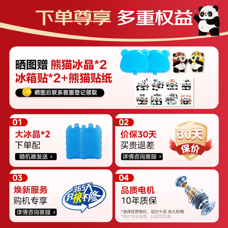 Midea air conditioning fan cooler home cooling fan powerful air conditioner plus water cooling fan living room bedroom office evaporative humidification cooling water cooling tower fan negative ion purification + voice control-AAI10FS