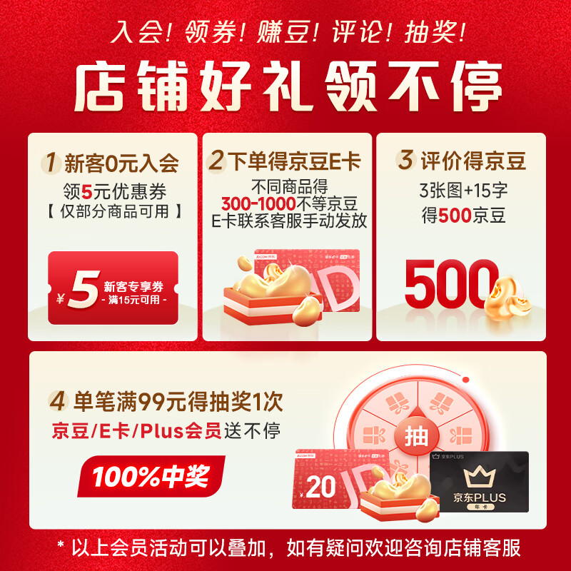 Colgate optic white hp5 whitening toothpaste powerful stain remover, tooth yellow remover, tobacco stain remover 85g Jingdong self-operated