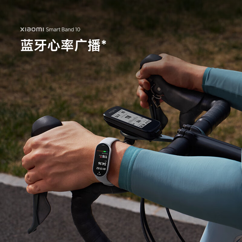 Xiaomi (MI) Band 10 NFC Version Silver State Subsidy Smart Bracelet Professional Sports and Health Monitoring Sleep Management Heart Rate Blood Oxygen Long-lasting Exercise