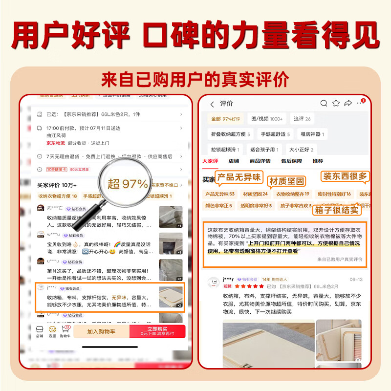 Denby fabric storage box clothes quilt sorting box toy clothing storage box Baina box beige 66L2 only