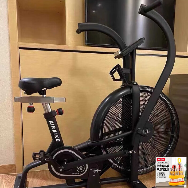 Yimai's new commercial fan spinning bicycle gym special wind resistance silent exercise bike aerobic exercise upgraded version upgraded version thickened handle + chain belt dual transmission