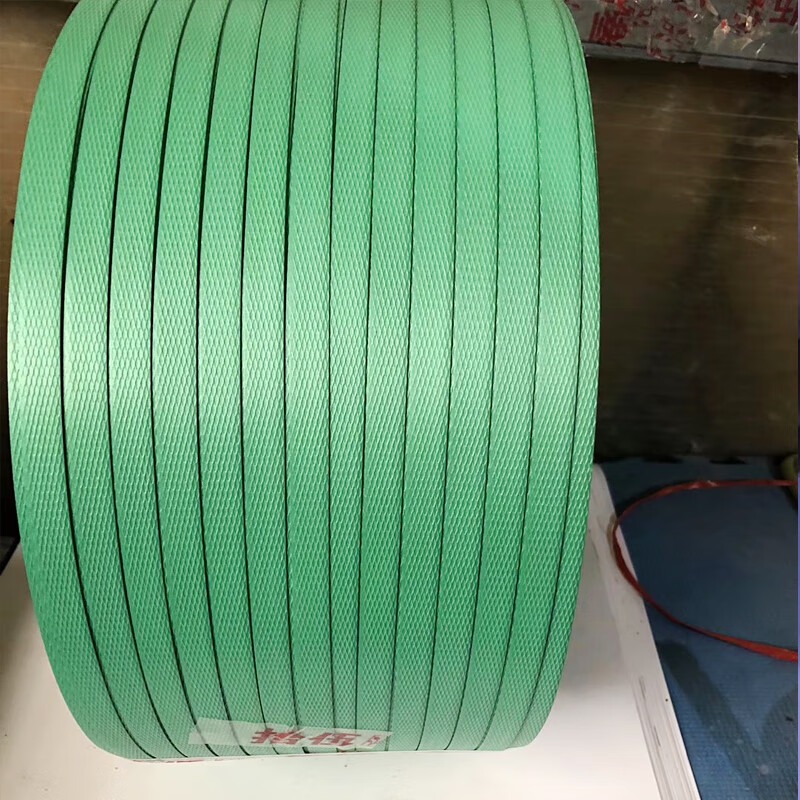 PP plastic carton high-quality packaging tape packaging tape machine semi-automatic hot melt strapping tape black opaque width 9MM thick 0.7 (10kg) about 3000 meters