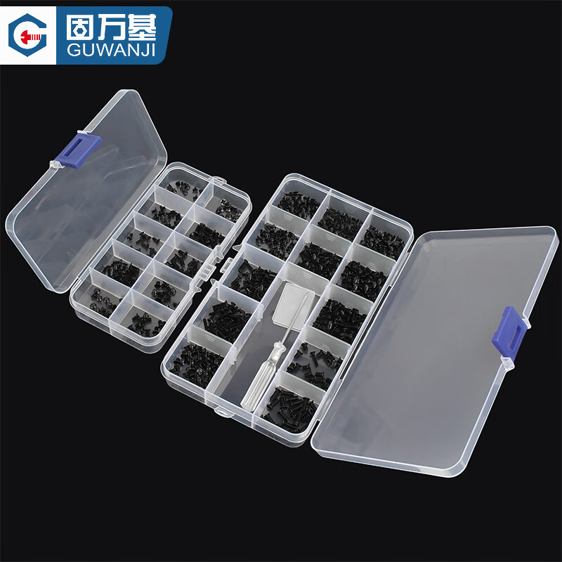 GUWANJI screw combination set Host computer solid state hard drive electronic digital small screws Desktop computer screw set 15 kinds 1 box