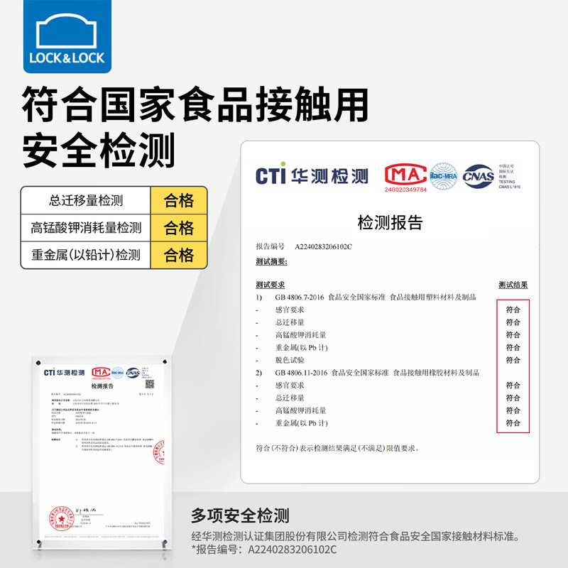 LOCK&LOCK silicone spoon baby food spoon baby spoon 6 months and above silicone soft spoon feeding water rice paste spoon