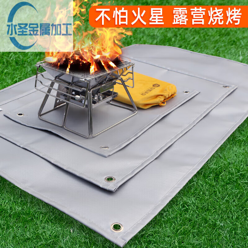 Outdoor camping fireproof mat, camping fireproof cloth, flame retardant, high temperature resistant, insulated picnic barbecue mat, silicone fire blanket, silver gray mini double-sided silicone fireproof mat丨35*35CM (partition