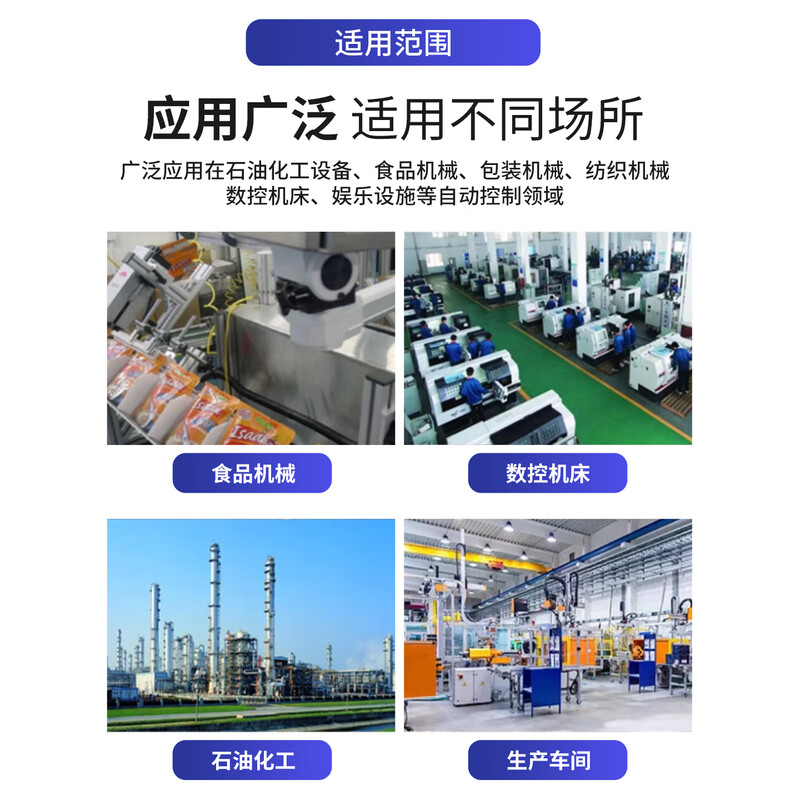 Huijun single-phase solid state relay DC control AC 32V/380V input and output JGX-1 A4860