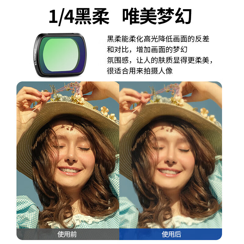 NEEWER is suitable for DJI DJI pocket3 camera filter set magnetic quick release CPL polarizer 108 wide-angle lens with 2 tempered films pocket3 generation pocket camera