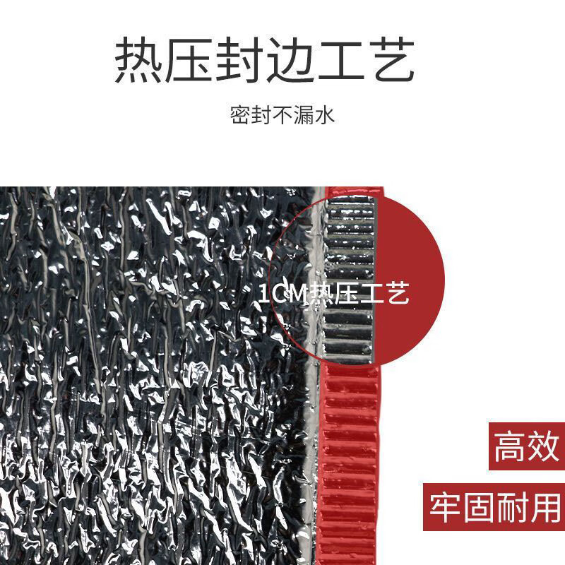 Zhaoshen Insulated Bag Thickened Aluminum Foil Takeout Bag Food and Beverage Frozen Fresh Cooler Bag Flat Mouth Without Glue 35*40cm 15pcs/pack Jingcangfa