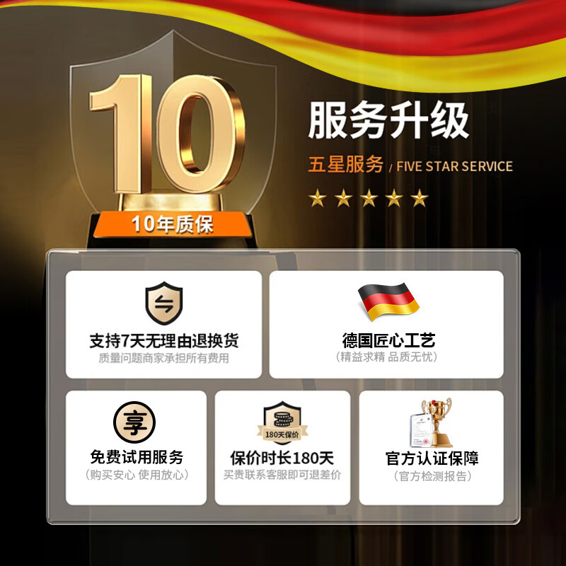 KuChong German vacuum sealing machine for household and commercial use, wet and dry, fully automatic vacuum packaging machine, high-power food antibacterial fresh-keeping machine, plastic sealing machine without bagging, bacon and sausage double-pump high-suction sealing machine + 150 vacuum bags