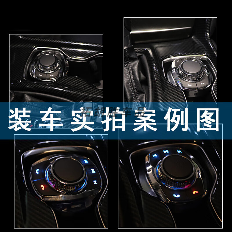 Aoyanlai new product General Motors modified square control wireless remote control steering wheel multi-function button car music controller Tuhao silver and black with lights (black buttons)