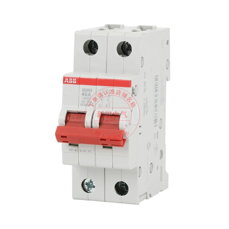 ABB load isolation switch SD201/202/203/204-16/25/32/40/50/63/80/10 SD204-100A