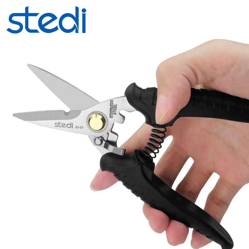 Sterlite industrial grade scissors stainless steel electrician scissors powerful industrial electronic metal aluminum gusset carpet scissors iron scissors industrial grade labor-saving electrician tin scissors 7 inches with serrations
