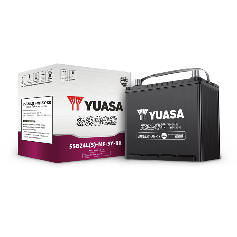 Yuasa car battery Jingdong car maintenance 12v lead-acid maintenance-free battery door-to-door installation trade-in 55B24L(S)-MF-SY-KR Rui Yi Ruina Accent