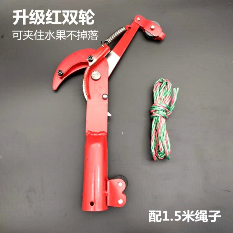 NAOISKEY Garden Scissors Fruit Tree High Branch Shears Telescopic High-altitude Shears High Branch Saw Pruning Saw Pruning Branch Scissors High Branch Scissors Black Small Single Wheel with 1.5 Meter Rope