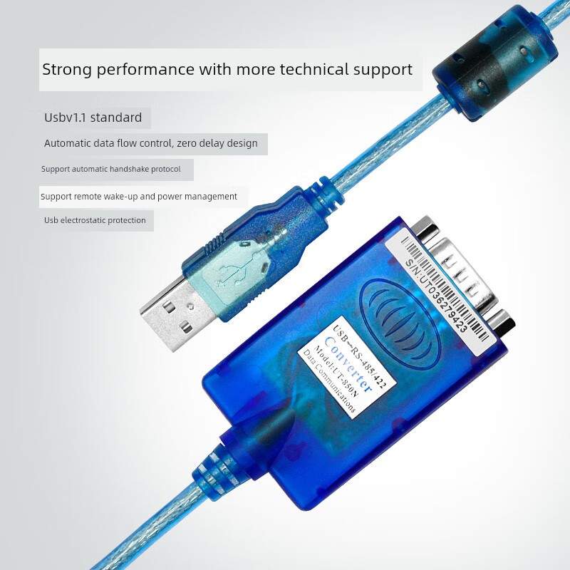 Yue Changsheng Utek USB to Rs485/422 data cable Ver 1.0 adapter communication model anti-surge serial port bidirectional UT-890 (FTDI solution) 3m