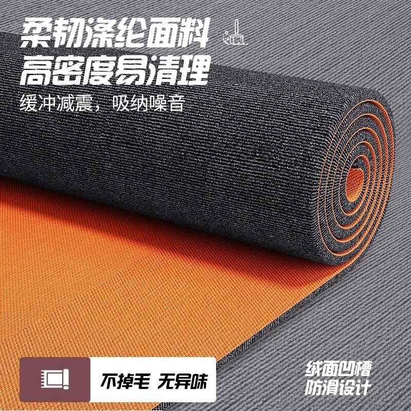 South Sandwich High-end Quality Treadmill Shock Absorbing Mat Gym Soundproofing Shock Absorbing Carpet Treadmill Commercial Bedroom Room Full Cover Gray TPE Single Stripe 6mm 160*200cm