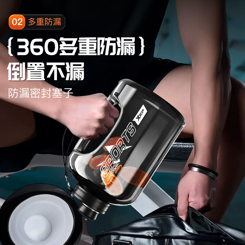 XTEP ton cup ton bucket water cup extra large capacity cup fitness sports water bottle Jingdong self-operated men's and women's straw big belly cup small