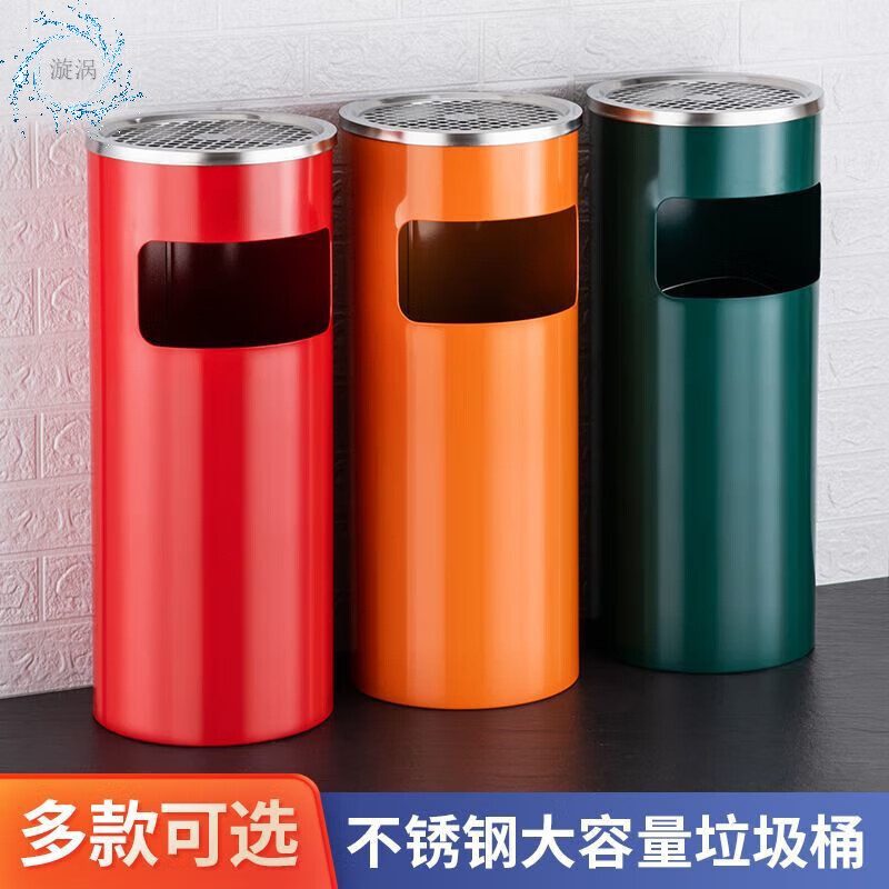 Smoking area ashtray stainless steel round trash can lobby commercial hotel ashtray shopping mall outdoor vertical corridor ashtray elevator round black with plastic liner