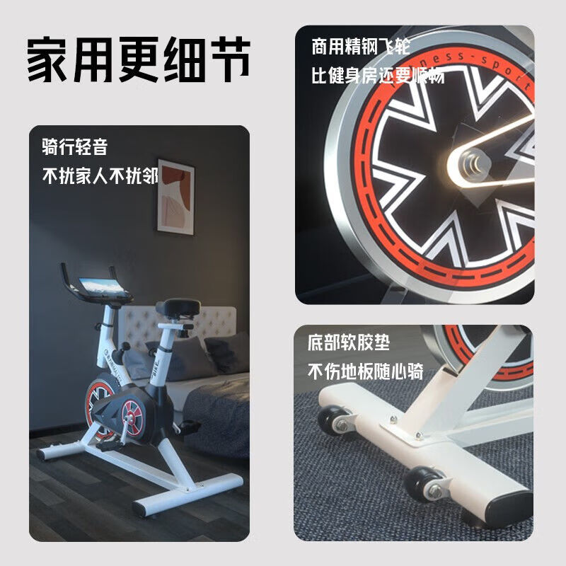 Small dynamic bicycle for home use Changqi family exercise bicycle weight loss bicycle indoor fitness device S1-black-basic model
