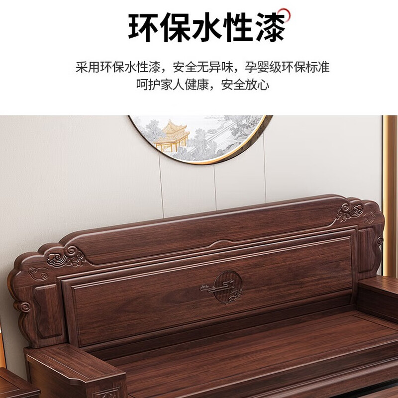 Jiang Yumuge Chinese solid wood sofa fully assembled full mortise and tenon sofa Ruyi large and small winter and summer dual-use living room carved new sofa 1+1+3+coffee table+square table*2+TV cabinet