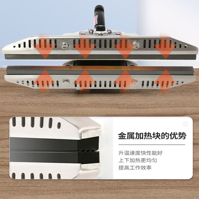 Blueberry blueberry hand clamp sealing machine commercial small packaging machine plastic aluminum foil kraft paper packaging bag plastic sealing machine hand heat sealing machine FKR-400 (anti-scalding type) can be customized