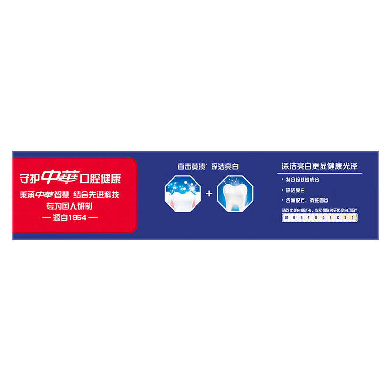 China Teeth White Baking Soda Toothpaste Brightening Whitening Remover Fresh Breath Set Family Pack Fruity Scent 200g*9 Sticks