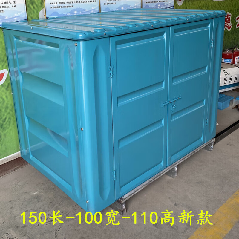 Electric tricycle express box express carriage cargo box customized stall carriage rear bucket iron express carriage 1 150-100-110 stamping light blue