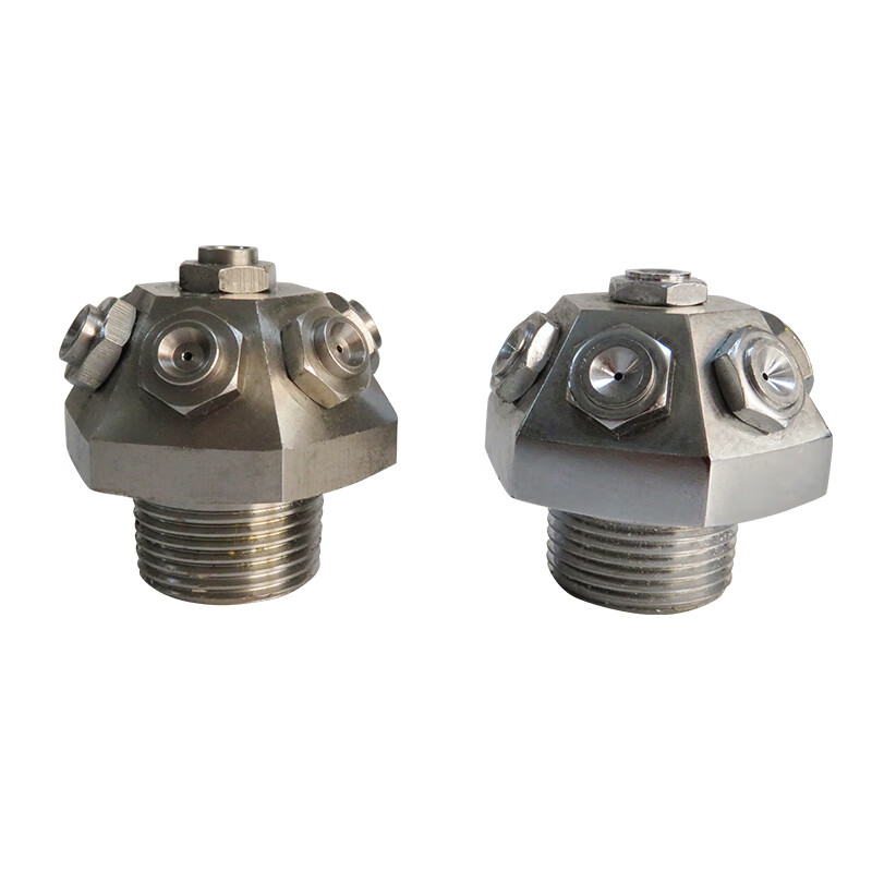 Wen Yijia XWT type cooling, dust removal and firefighting medium and high pressure fine water mist nozzle, atomizing nozzle, centrifugal umbrella type water, copper material R1/2 (DN15) 4 points