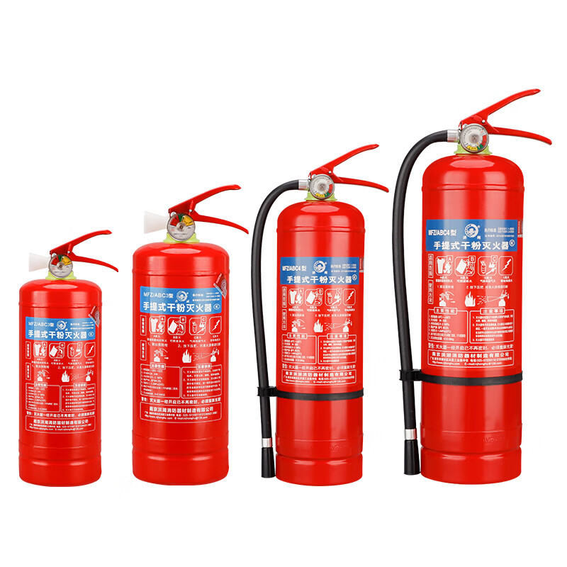 4kg carbon dioxide 5kg water-based 3C fire-fighting household factory for portable appliance store 2kg portable appliance December 24