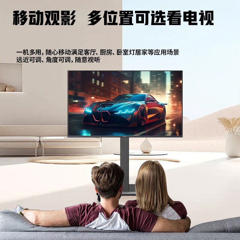 Xiaomi (MI) TV 32-inch 2025 flat-panel TV Redmi A32 energy-saving new version for the elderly home live broadcast Xpress screen smart color TV vertical screen bestie machine trade-in 32-inch removable live broadcast set TV + mobile stand + screen projector