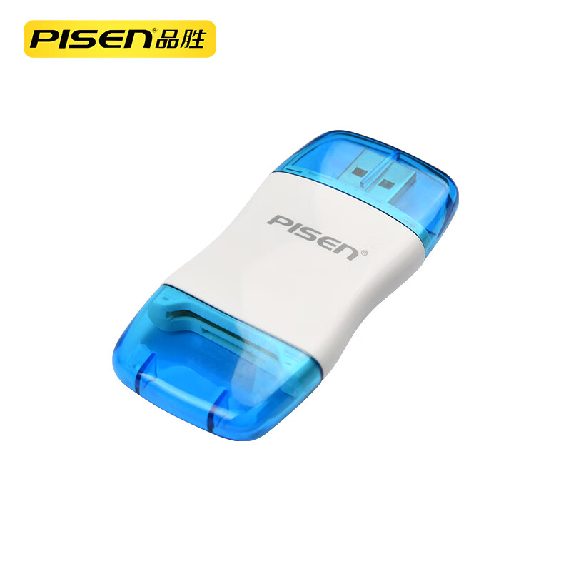 Pinsheng USB2.0 high-speed card reader SD/TF multi-function two-in-one card reader supports SLR camera driving recorder monitoring computer iPad mobile phone memory card
