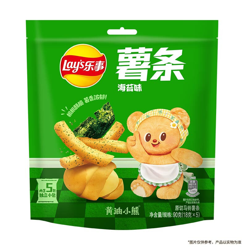 Lay's French fries, seaweed flavor 18g*5 packs, Butter Bear co-branded model (new and old packaging shipped alternately)