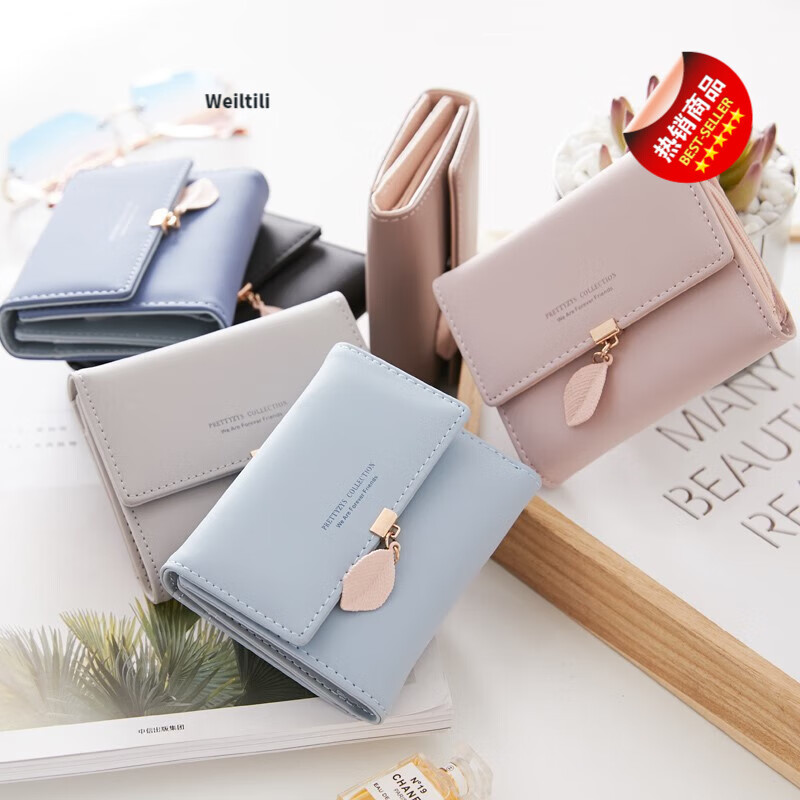 Weiltili 2026 Bank Card Women's Wallet Women's Short Student ID Bag Tri-fold Multifunctional Coin Purse Money Bag for Women Leaf Wallet Pink