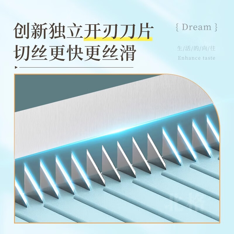 Longjiang grater Longjiang shred artifact potato shred grater multifunctional vegetable cutter cutting vegetable shred artifact cutting board 2 functions medium shred + slice + double hand guard