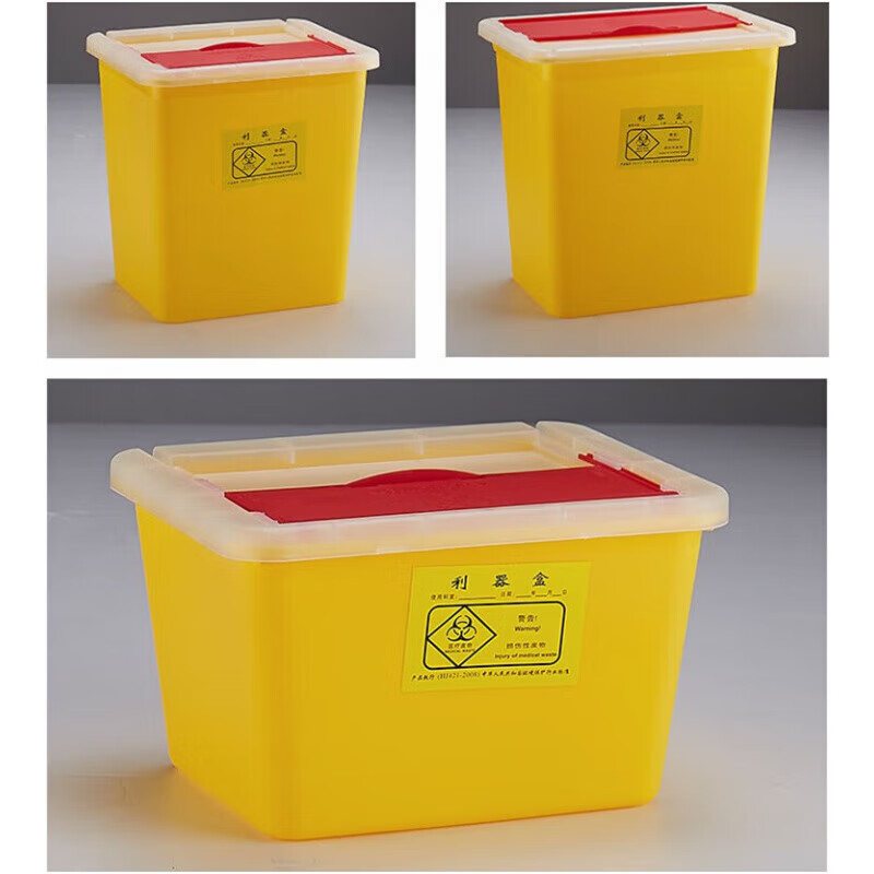 Zhongde is suitable for round disposable sharps box yellow square sharps box trash can round 18 liters (50 pieces per box)