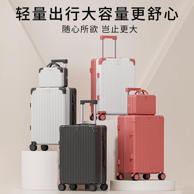 Kamalfi multifunctional suitcase large capacity trolley case men's large leather suitcase password box girl's large suitcase boarding case black ordinary model 607 20 inches