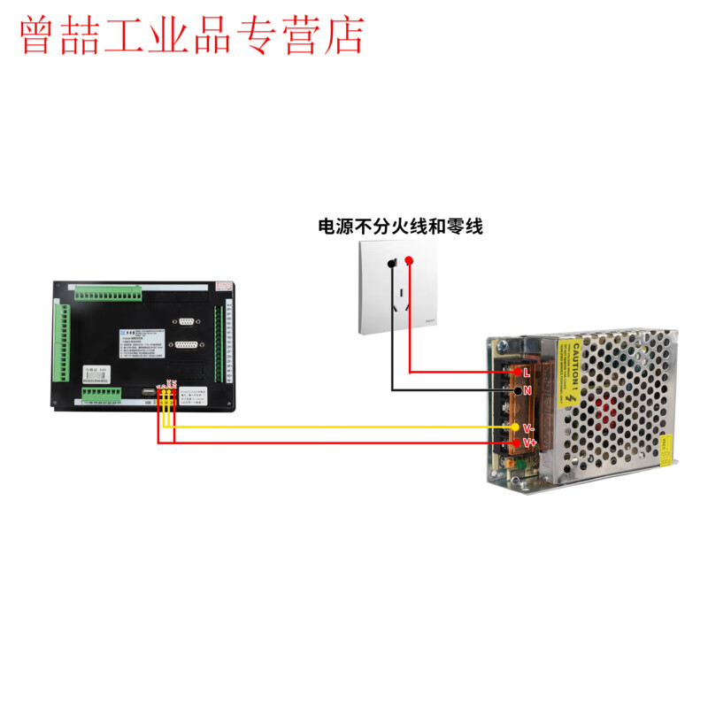 Yuechangsheng Dopcon touch screen PLC integrated CNC system M3A/M3C dual/four-axis programmable pulse new M3C-6010 single-axis motion controller can be touched
