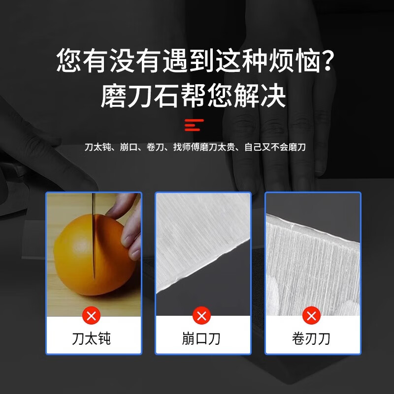 PINYU whetstone for household kitchen knives, double-sided thick and fine oilstone edged white corundum natural woodworking knife sharpener