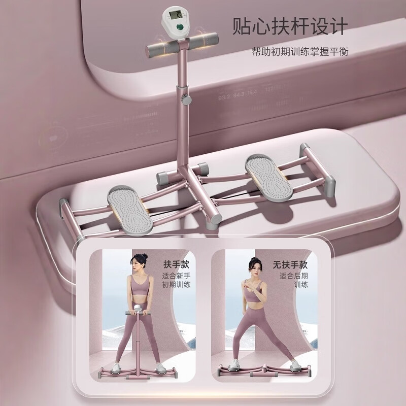 JCZS German brand ski machine for women's pelvic floor muscle training silent indoor sports fitness home leg clamp silver carbon gray advanced model thickened ski machine (quiet